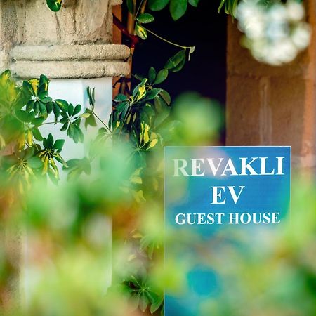 Revakli Ev Guest House Rizokarpaso Exteriör bild